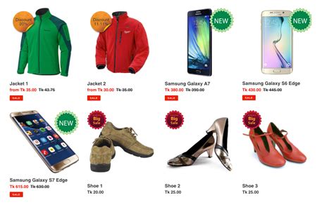 The 13 Most Powerful Shopify Discount Apps To Use.